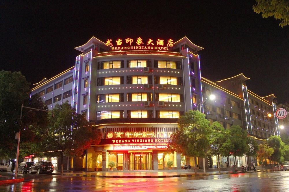 Wudang Impression Hotel Wudangshan Exterior foto