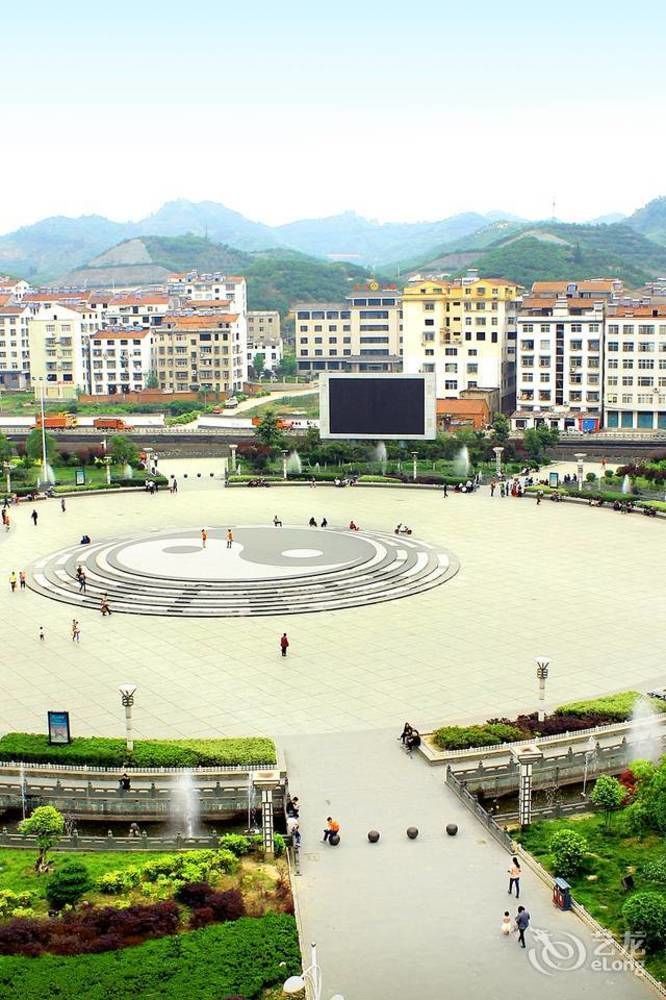 Wudang Impression Hotel Wudangshan Exterior foto