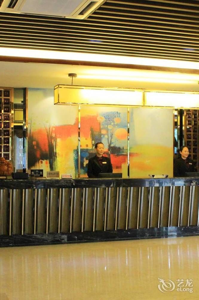 Wudang Impression Hotel Wudangshan Exterior foto