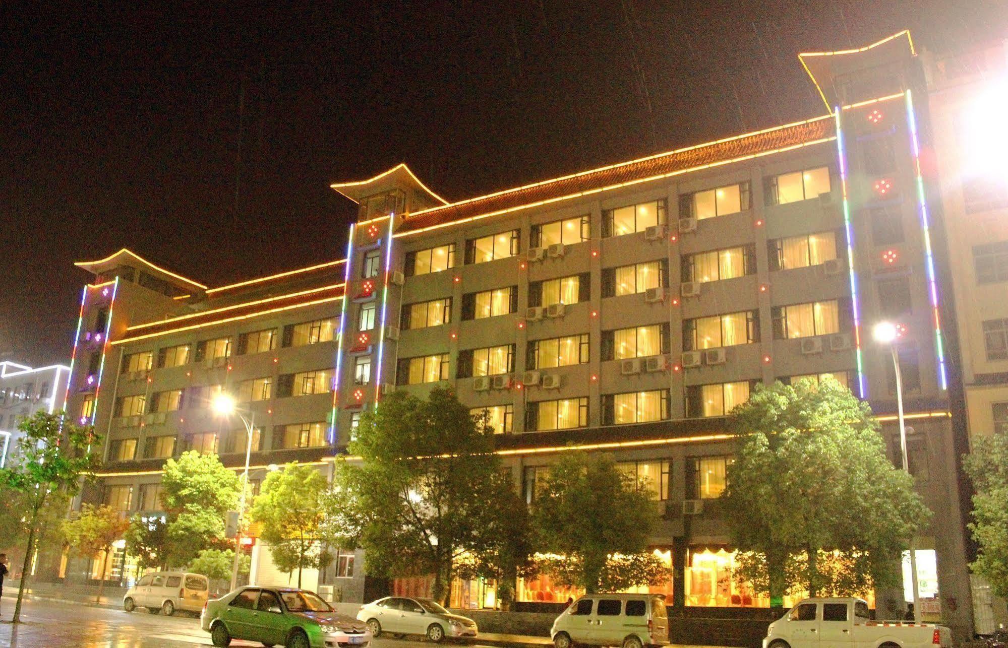 Wudang Impression Hotel Wudangshan Exterior foto