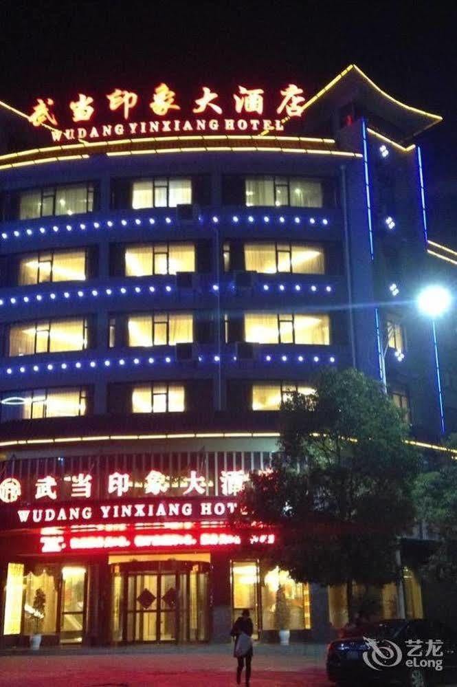 Wudang Impression Hotel Wudangshan Exterior foto