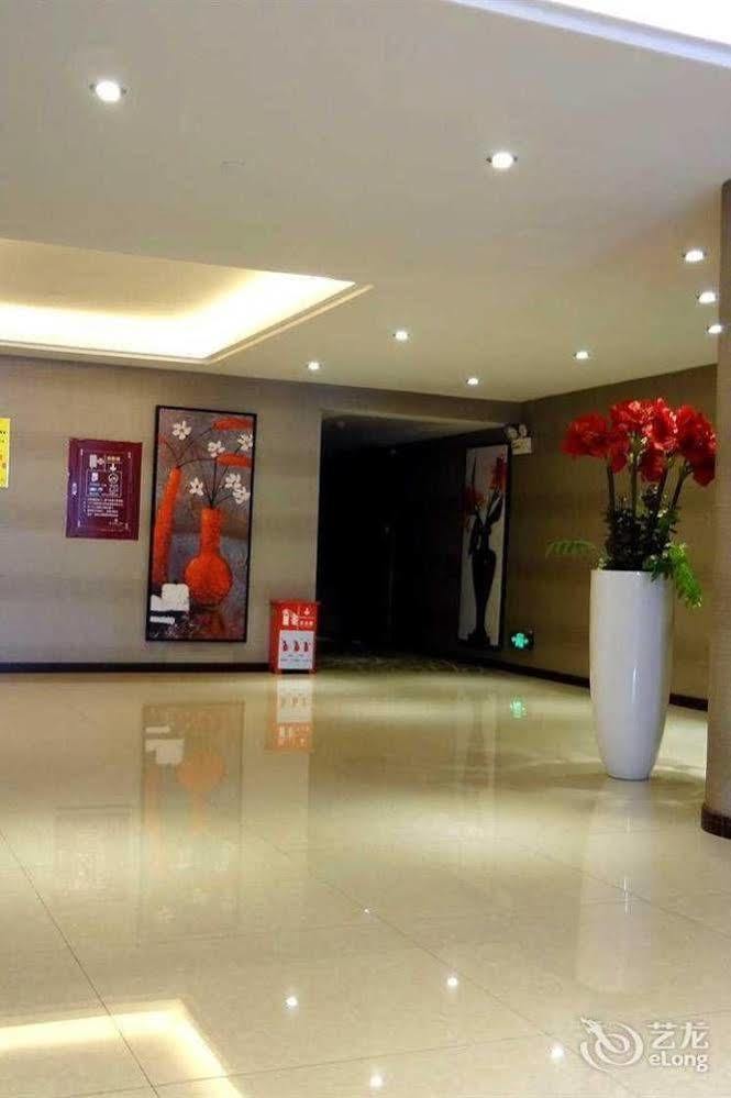 Wudang Impression Hotel Wudangshan Exterior foto